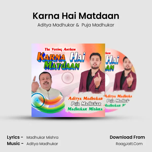Karna Hai Matdaan MP3 Song by Aditya Madhukar Cover