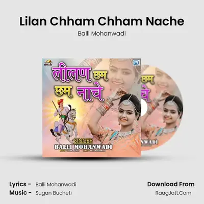 Lilan Chham Chham Nache - Balli Mohanwadi