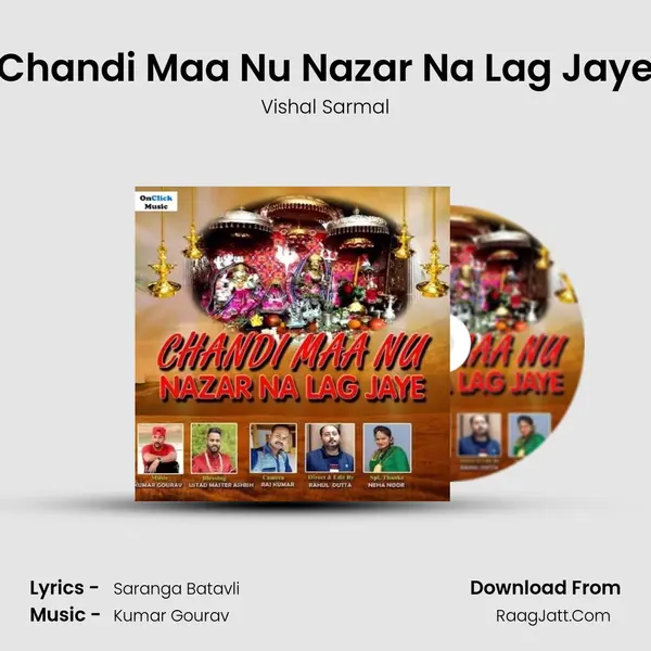 Chandi Maa Nu Nazar Na Lag Jaye MP3 Song by Vishal Sarmal Cover