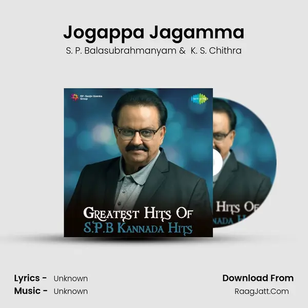 Jogappa Jagamma Cover
