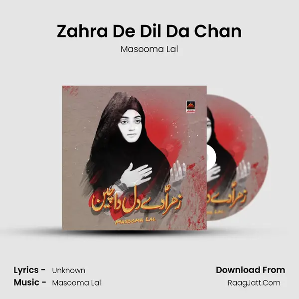 Zahra De Dil Da Chan mp3 song