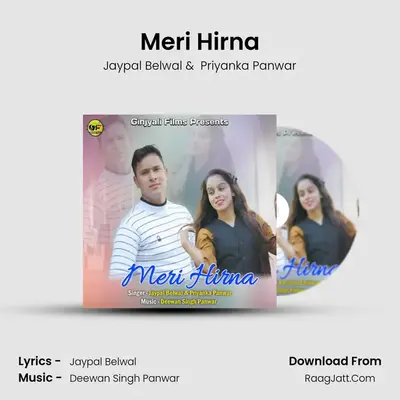 Meri Hirna MP3 Song by Jaypal Belwal Cover
