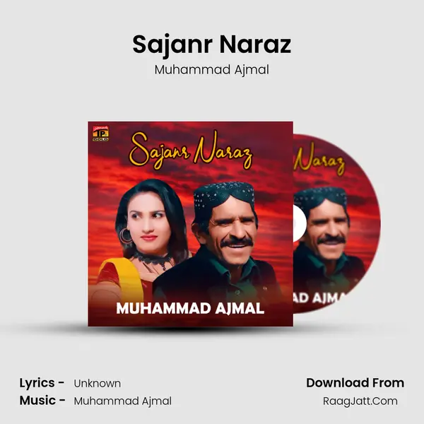 Sajanr Naraz MP3 Song by Muhammad Ajmal Cover