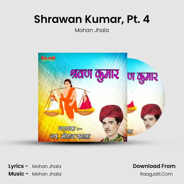 Shrawan Kumar, Pt. 4 Cover