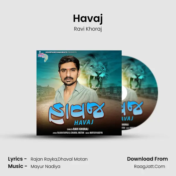 Havaj MP3 Song by Ravi Khoraj Cover