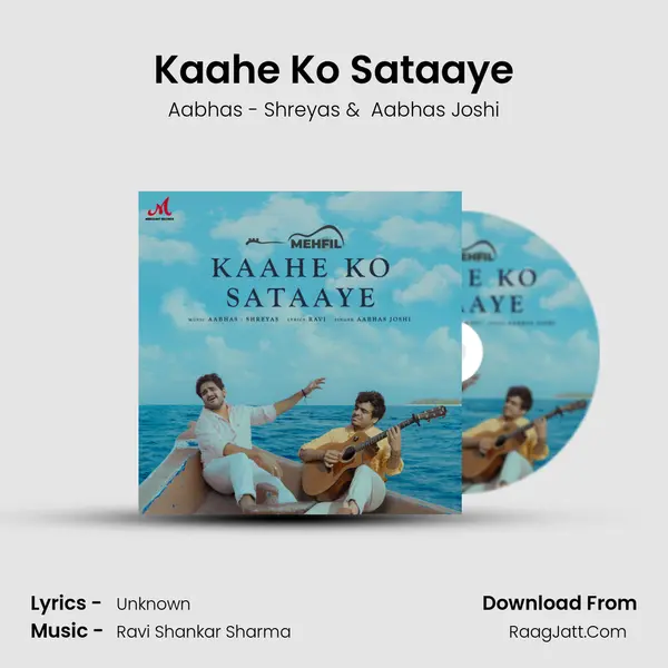 Kaahe Ko Sataaye Cover