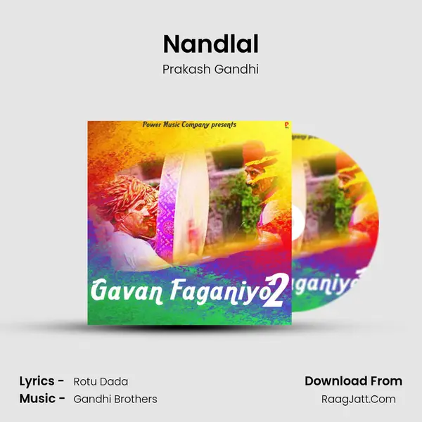 Nandlal MP3 Song by Prakash Gandhi Cover