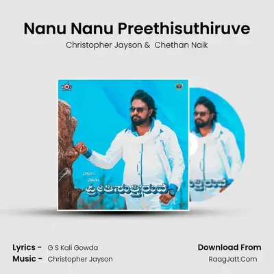 Nanu Nanu Preethisuthiruve - Christopher Jayson