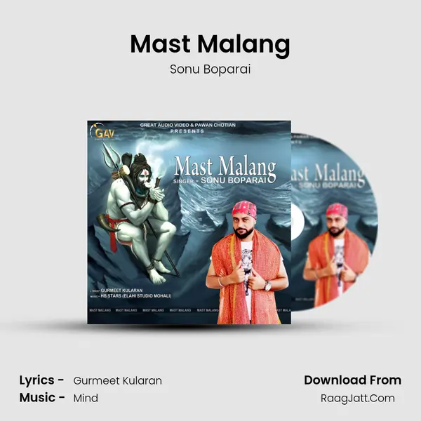 Mast Malang mp3 song
