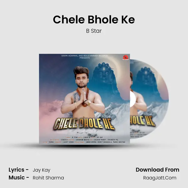 Chele Bhole Ke mp3 song