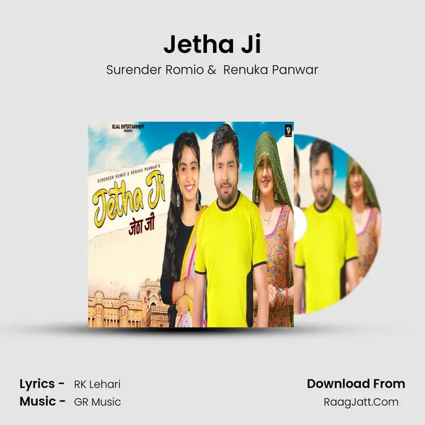 Jetha Ji - 