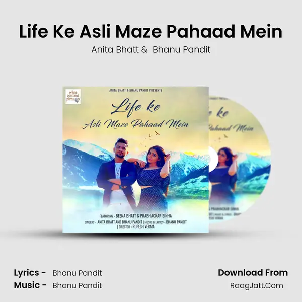 Life Ke Asli Maze Pahaad Mein MP3 Song by Anita Bhatt Cover