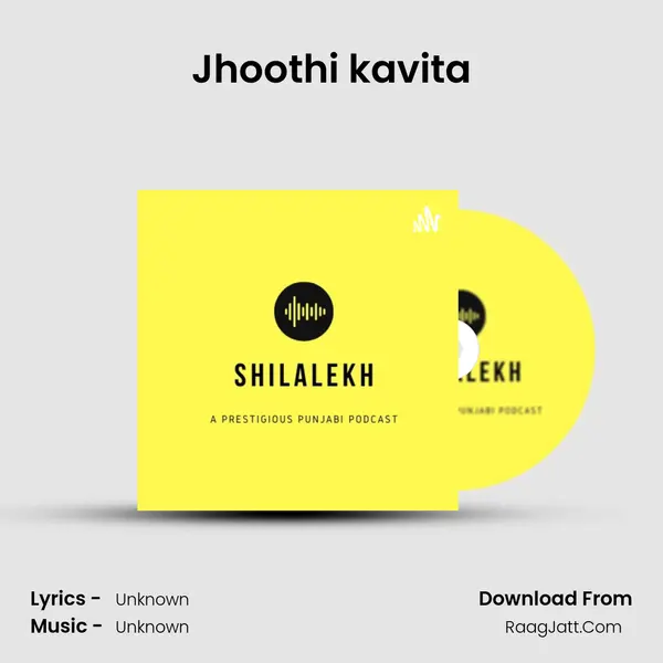 Jhoothi kavita MP3 Song by  Cover