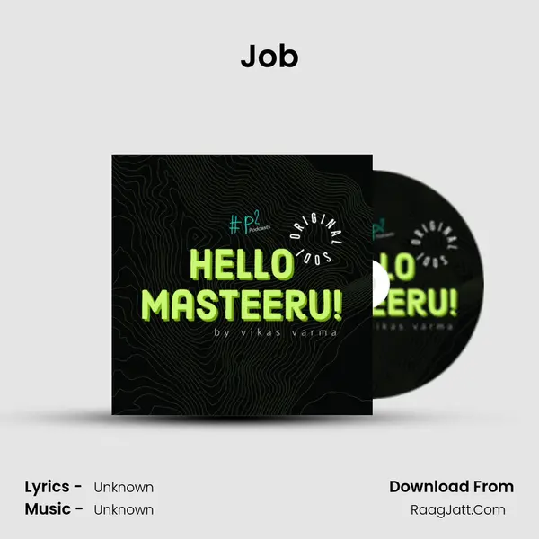 Job MP3 Song by  Cover