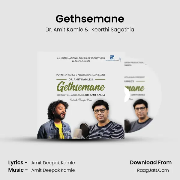 Gethsemane mp3 song