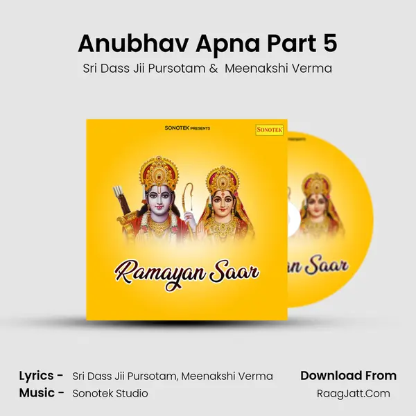 Anubhav Apna Part 5 MP3 Song by Sri Dass Jii Pursotam Cover