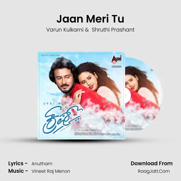 Jaan Meri Tu MP3 Song by Varun Kulkarni Cover
