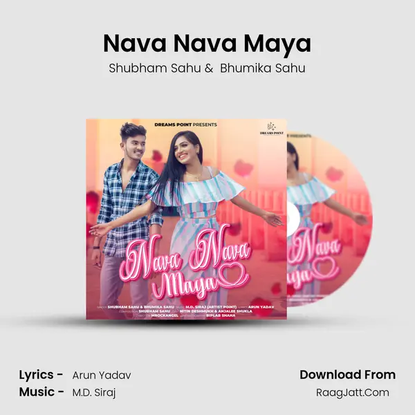 Nava Nava Maya MP3 Song by Shubham Sahu Cover