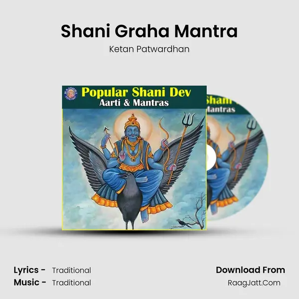 Shani Graha Mantra Cover