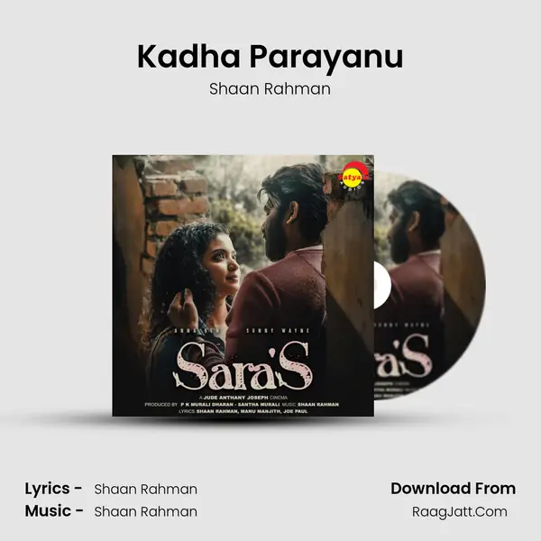 Kadha Parayanu MP3 Song by Shaan Rahman Cover