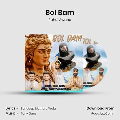 Bol Bam MP3 Song by Rahul Awana Cover