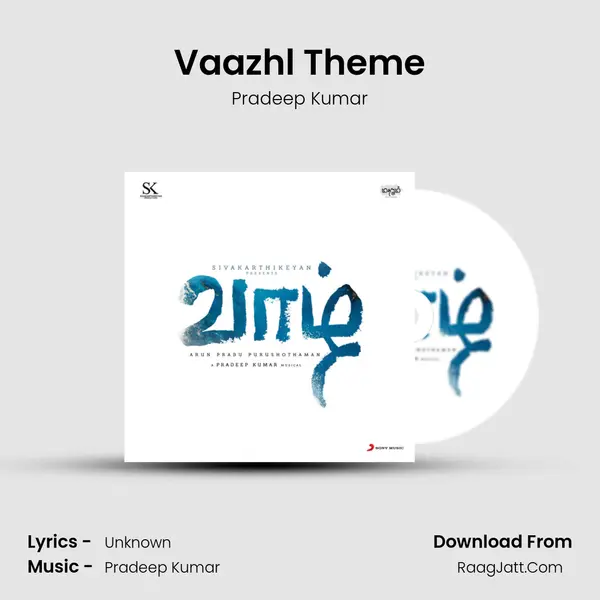 Vaazhl Theme MP3 Song by Pradeep Kumar Cover