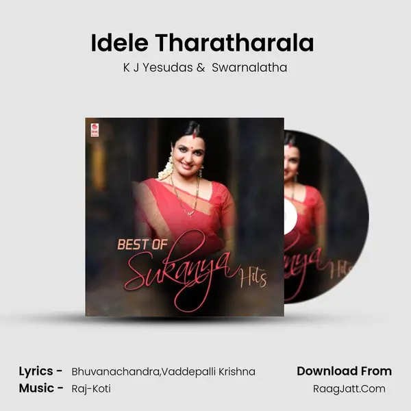 Idele Tharatharala (From "Peddarikam") Cover