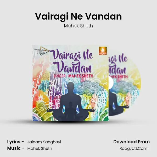 Vairagi Ne Vandan mp3 song