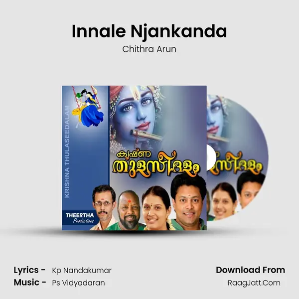 Innale Njankanda MP3 Song by Chithra Arun Cover