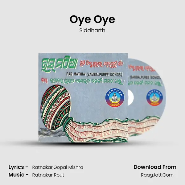 Oye Oye MP3 Song by Siddharth Cover