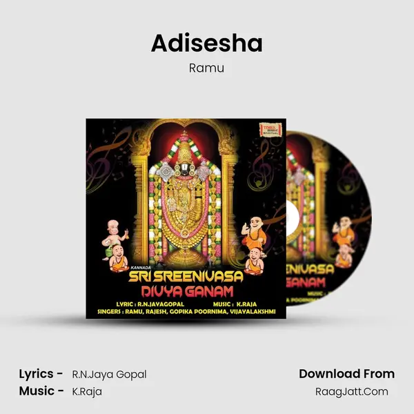 Adisesha Cover