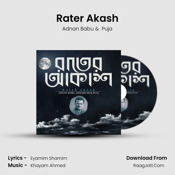 Rater Akash MP3 Song by Adnan Babu Cover