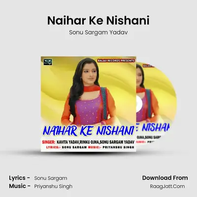 Naihar Ke Nishani mp3 song