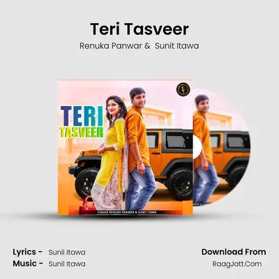 Teri Tasveer MP3 Song by Renuka Panwar Cover