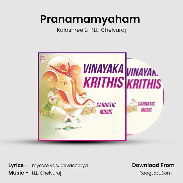 Pranamamyaham (From Pranamamyaham) mp3 song