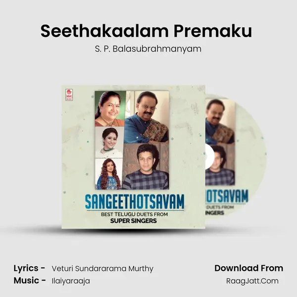 Seethakaalam Premaku (From 