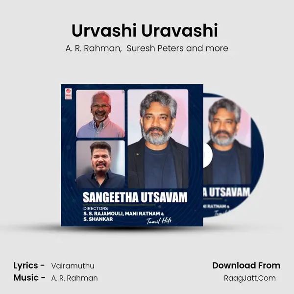 Urvashi Uravashi (From 