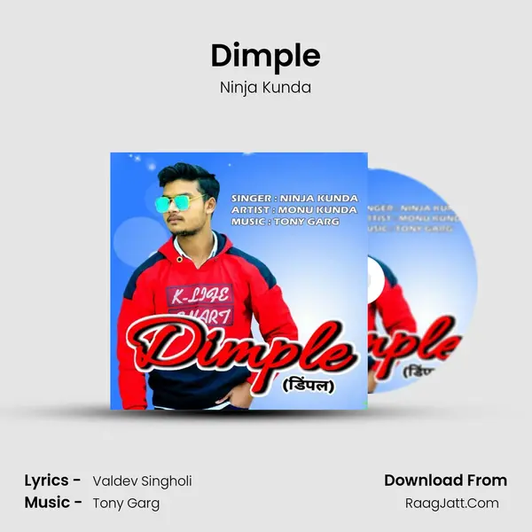 Dimple mp3 song