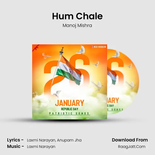 Hum Chale Cover