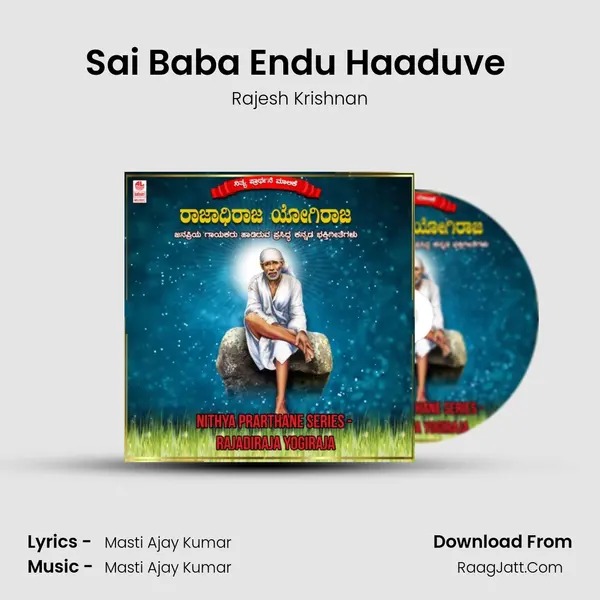 Sai Baba Endu Haaduve (From 