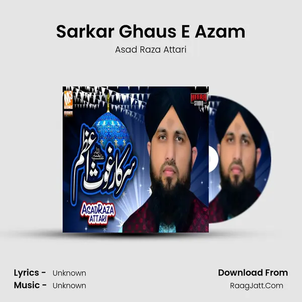 Sarkar Ghaus E Azam - Single - 