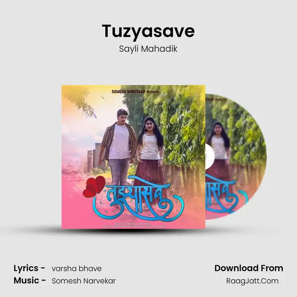 Tuzyasave mp3 song