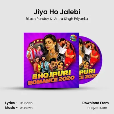 Jiya Ho Jalebi Cover