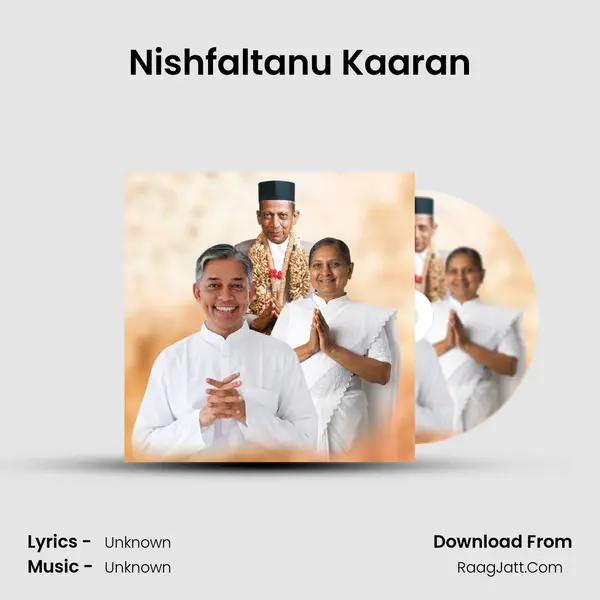 Nishfaltanu Kaaran MP3 Song by  Cover