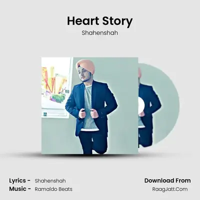 Heart Story MP3 Song by Shahenshah Cover