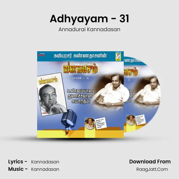 Adhyayam - 31 Cover