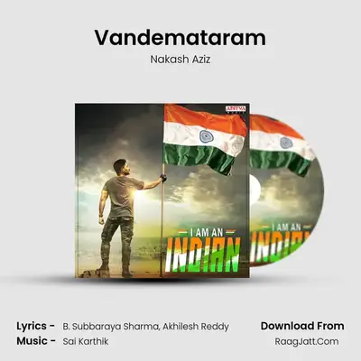 Vandemataram mp3 song