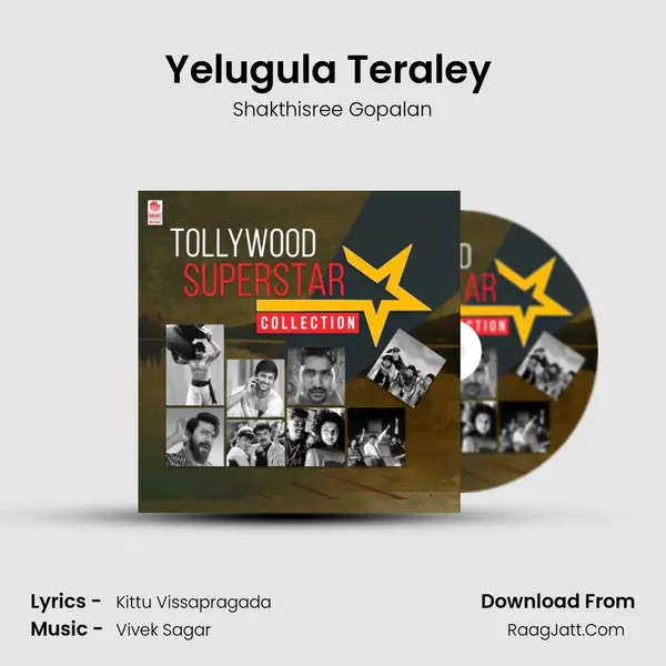 Yelugula Teraley (From "Yuddham Sharanam") Cover