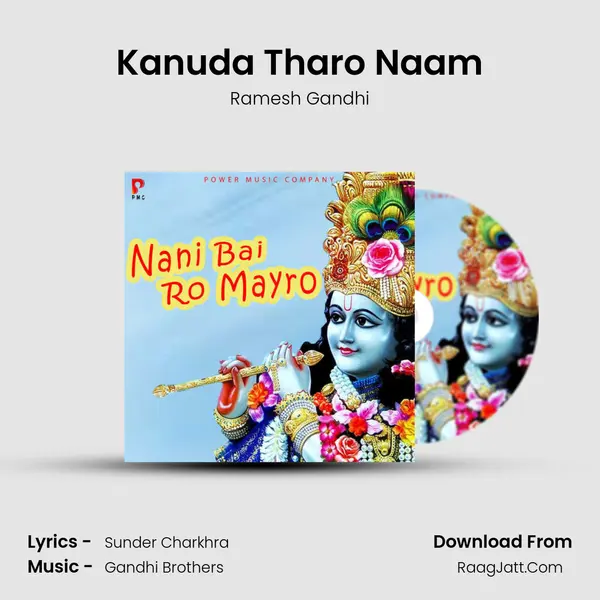 Kanuda Tharo Naam MP3 Song by Ramesh Gandhi Cover