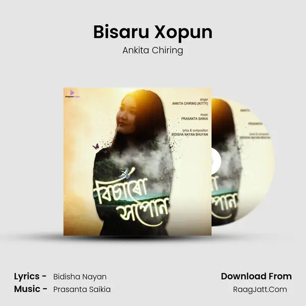 Bisaru Xopun - 